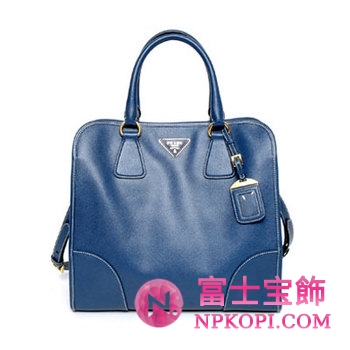 プラダ（PRADA）SAFFIANO LUX　レディース2wayトートバッグ　ブルー　BN2254-NZV-016 